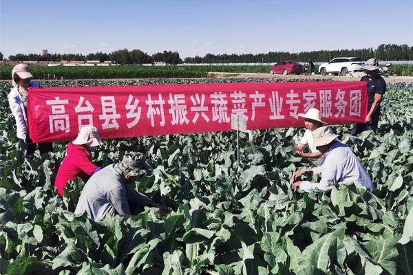 蔬菜上残留农药吃下去会怎么样